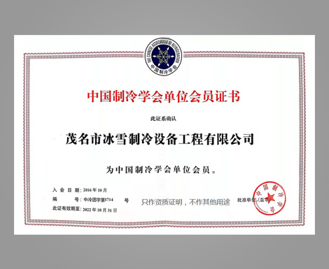 2021ЇW(xu)(hu)λ(hu)TC